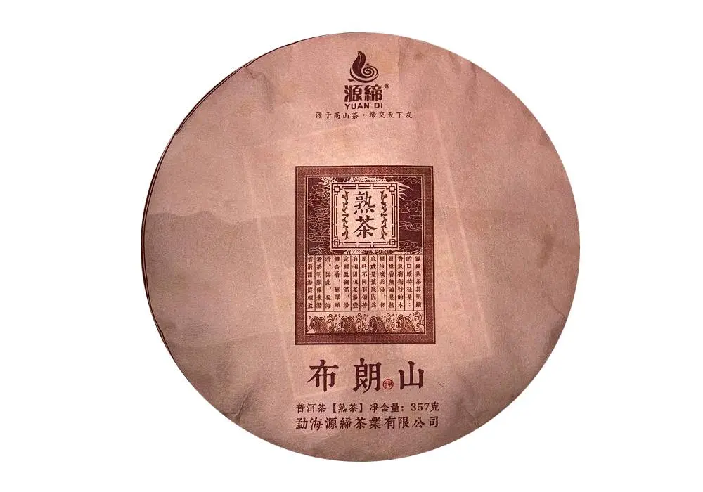 Булан Гу Шу Yuan Di, 2018 год, 357 грамм