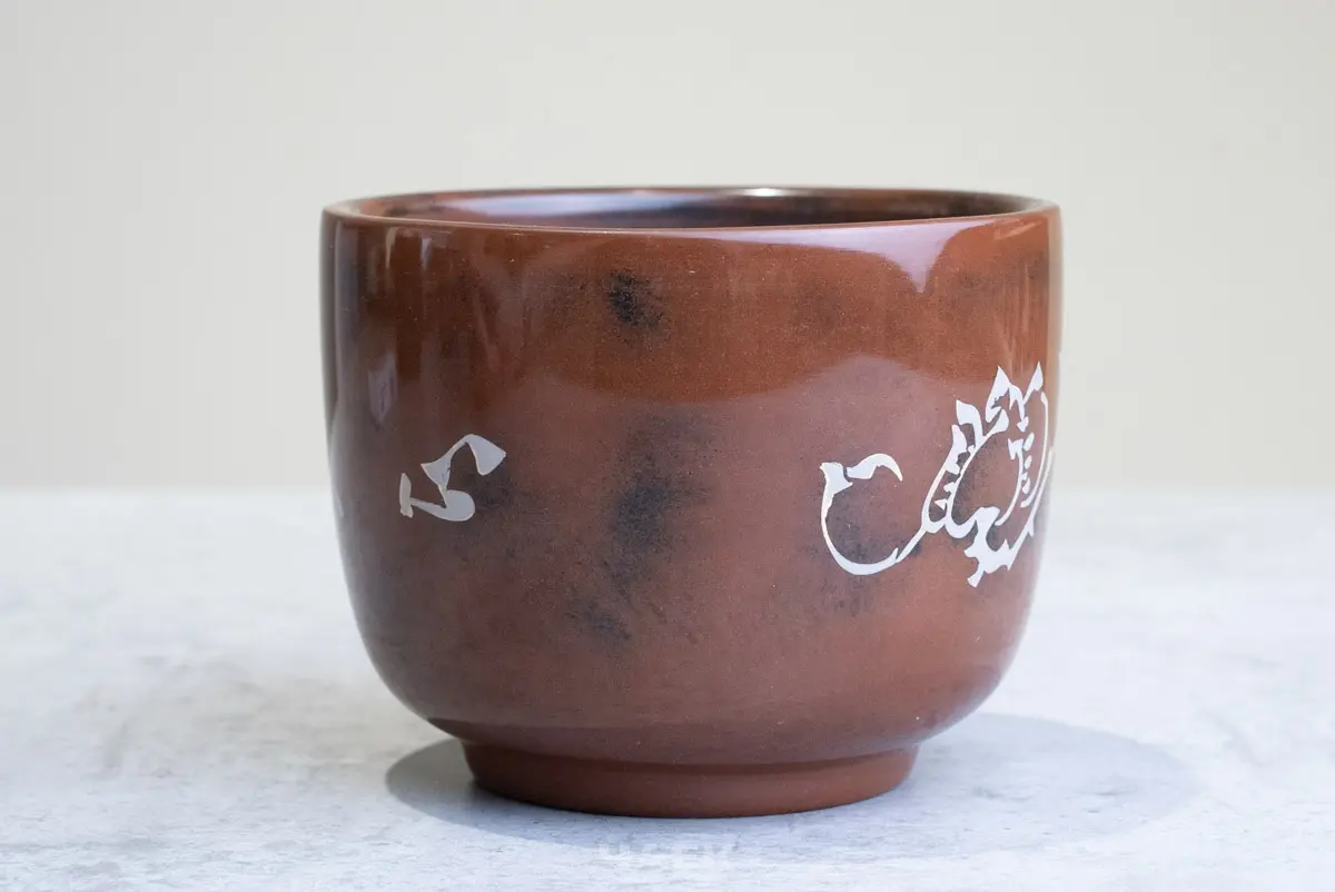 Пиала № 113, керамика Цзяньшуй, 150 мл