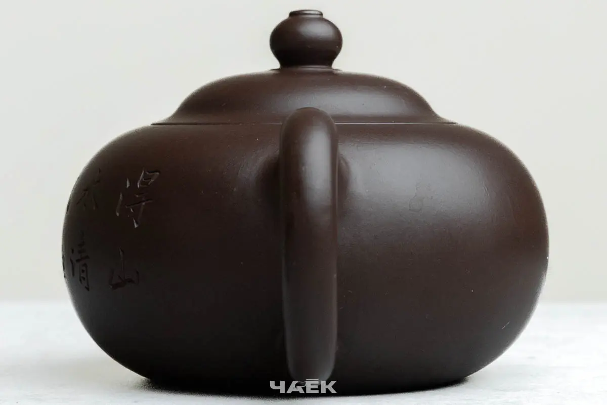 Исинский чайник, 145 мл, № 739