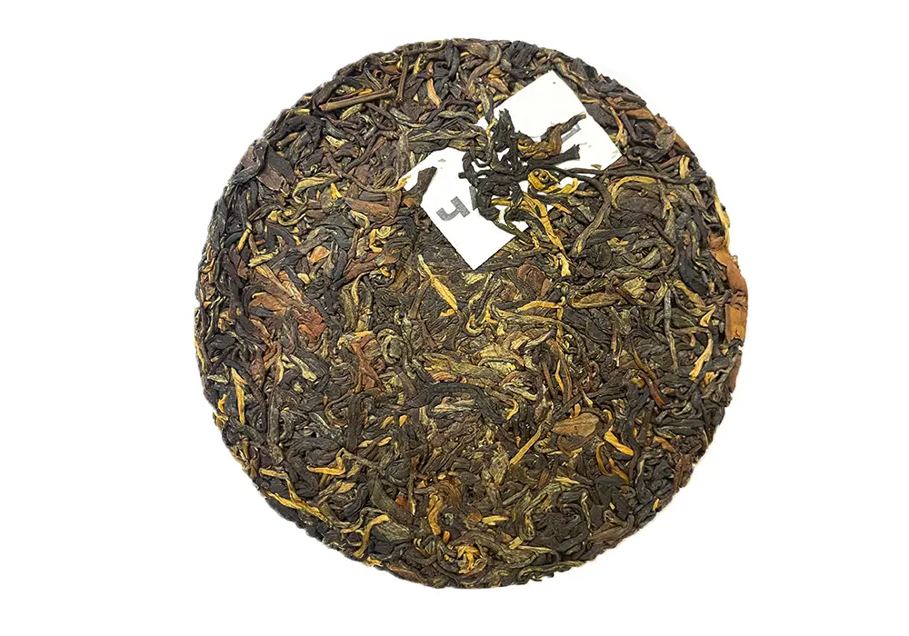 Красный чай «Советский», ЧАЁК, 200 грамм, 2022 год