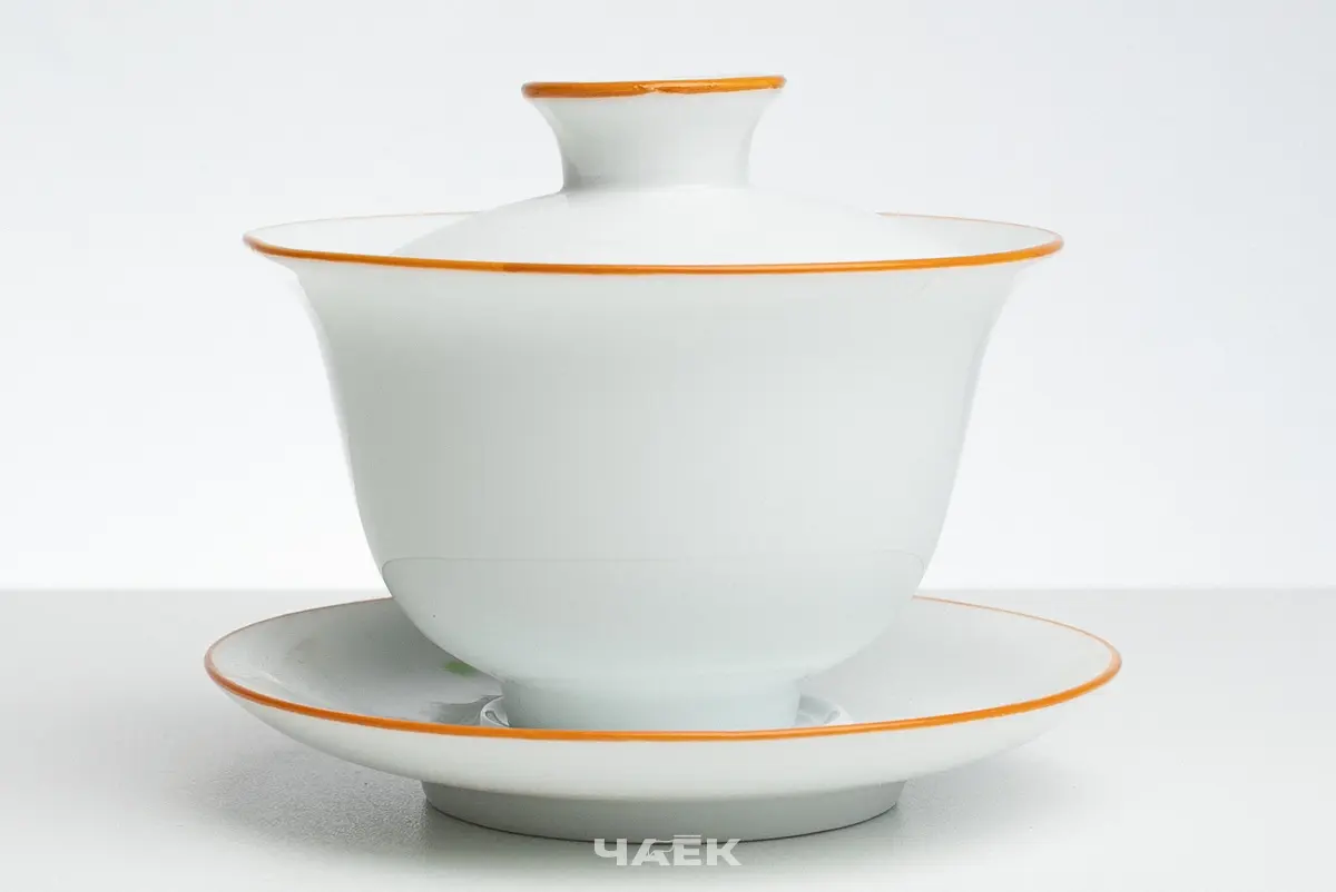 Гайвань № 241, фарфор, 130 мл