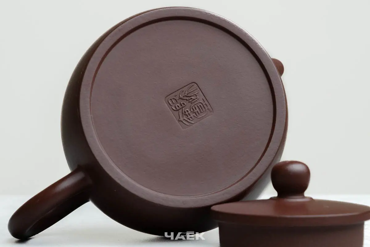 Исинский чайник, 155 мл, № 763