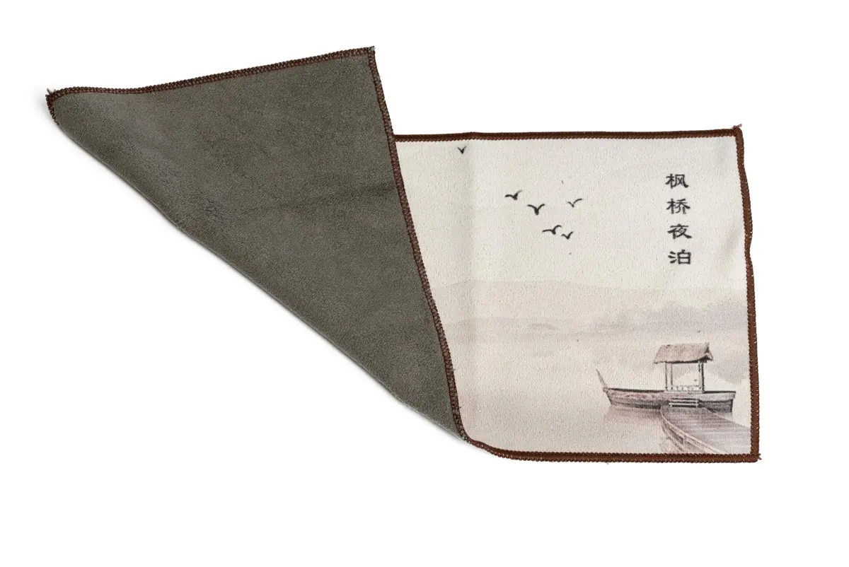 Чайное полотенце «Тишина» № 12