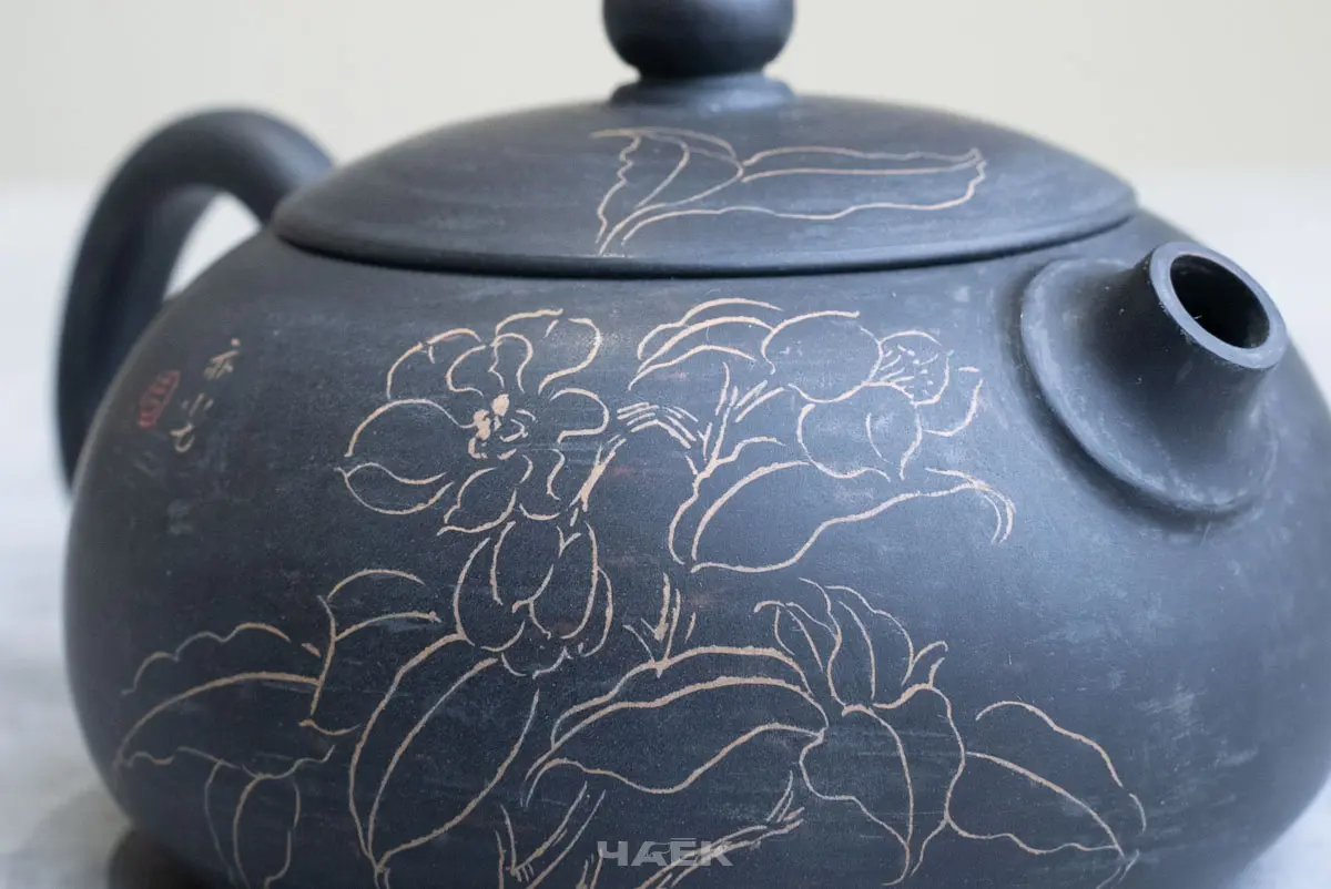 Чайник из керамики Цзяньшуй, 160 мл, № 18