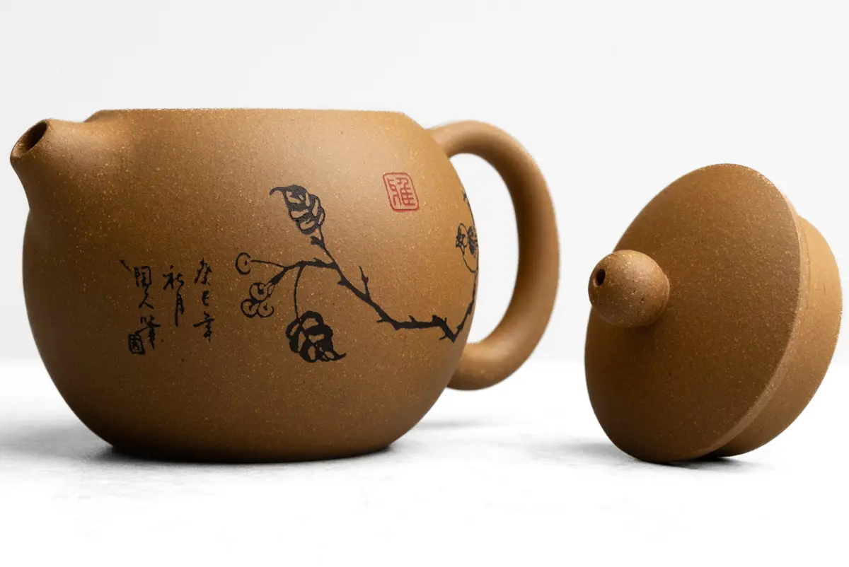 Исинский чайник, 160 мл, № 766