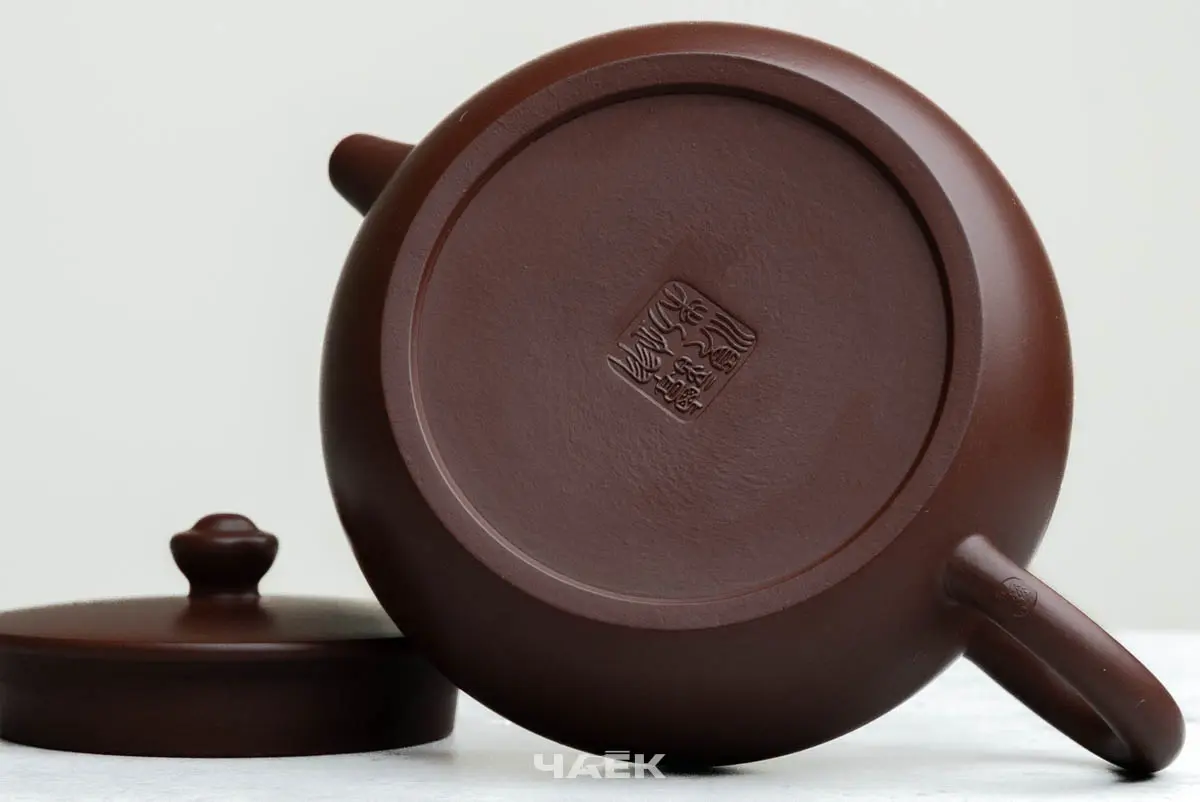 Исинский чайник, 145 мл, № 730