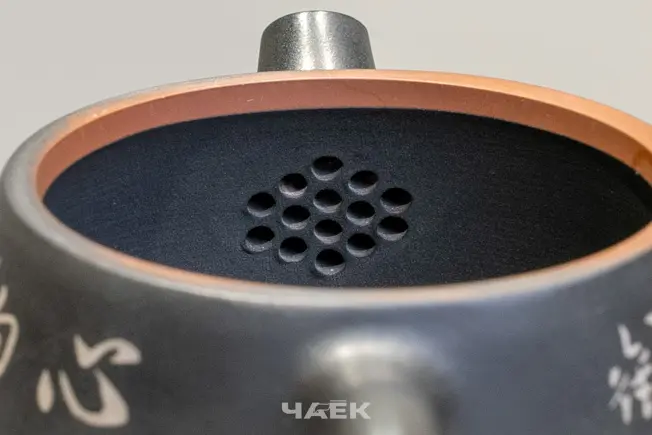 Чайник из керамики Цзяньшуй, 130 мл, № 7