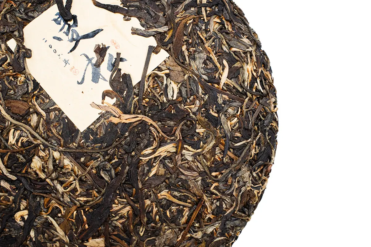 Шен пуэр «Королевский Маньсун», 357 грамм, 2006 год