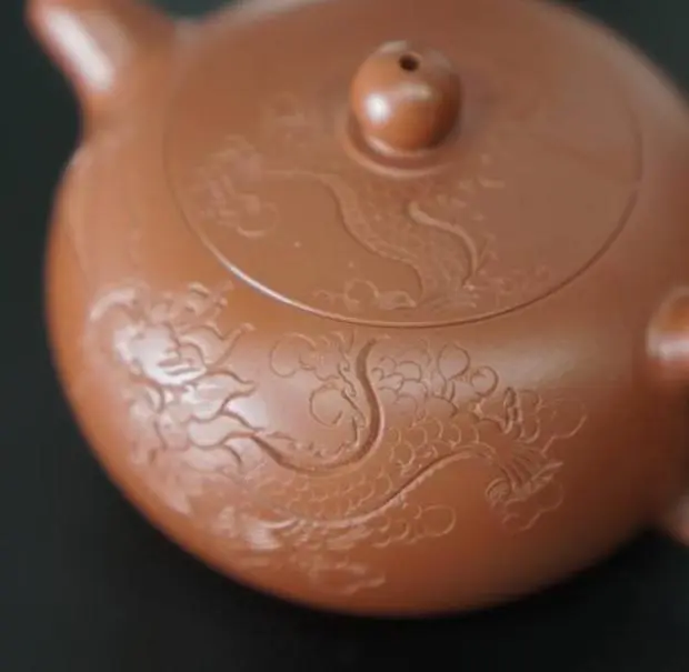 Исинский чайник, 180 мл, № 365