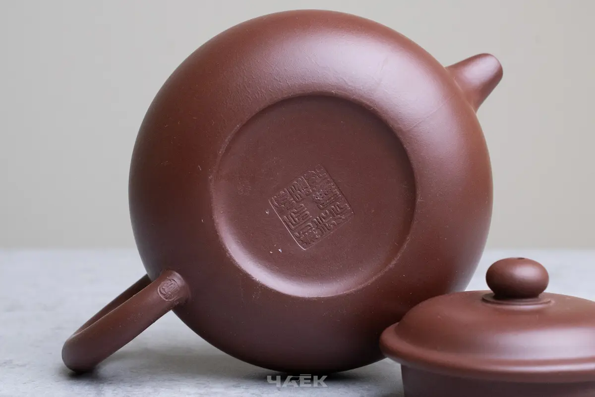 Исинский чайник, 119 мл, № 676