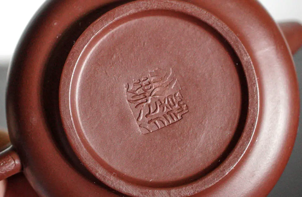 Исинский чайник, 173 мл, № 497