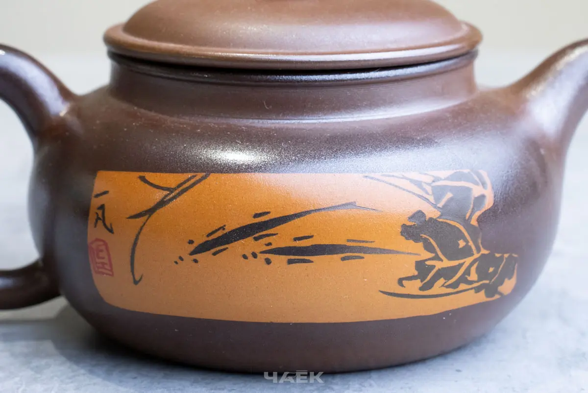 Чайник № 48 из керамики Цзяньшуй, 157 мл