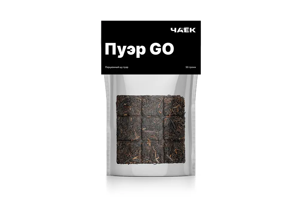 Шу пуэр «GO», 50 грамм