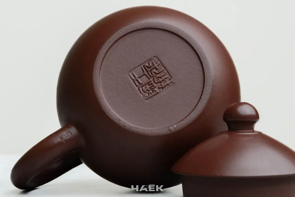 Исинский чайник, 155 мл, № 755