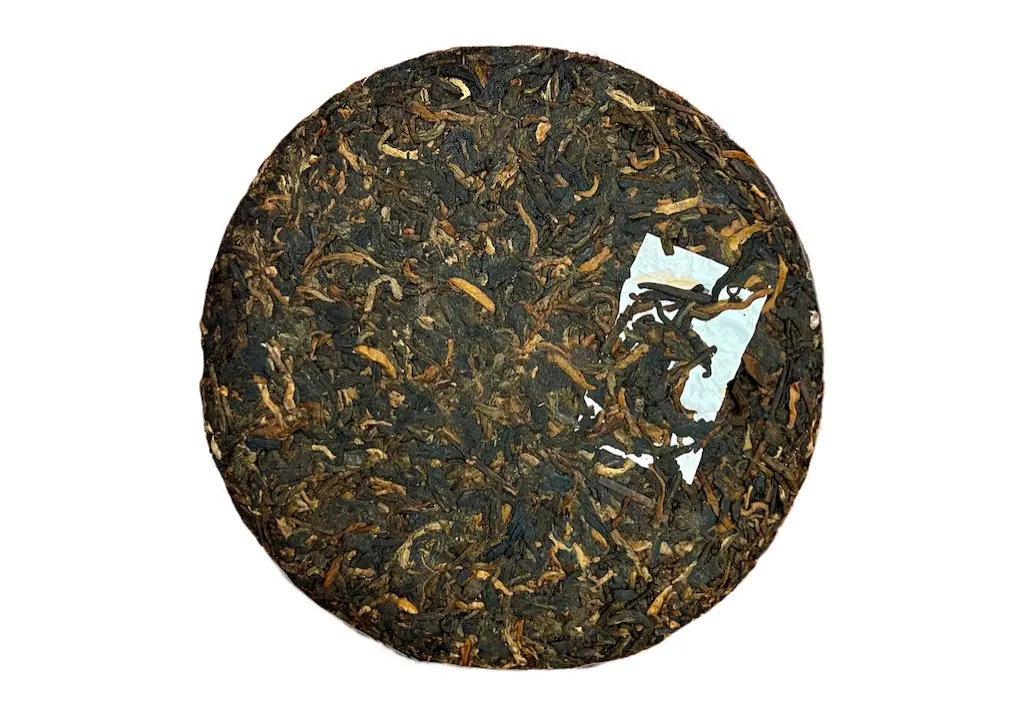 Шу пуэр «Фирма» ЧАЁК, 200 грамм, 2018 год