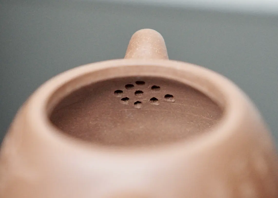 Исинский чайник, 246 мл, № 428