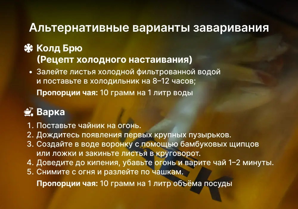 Сяо Шу Я Бао