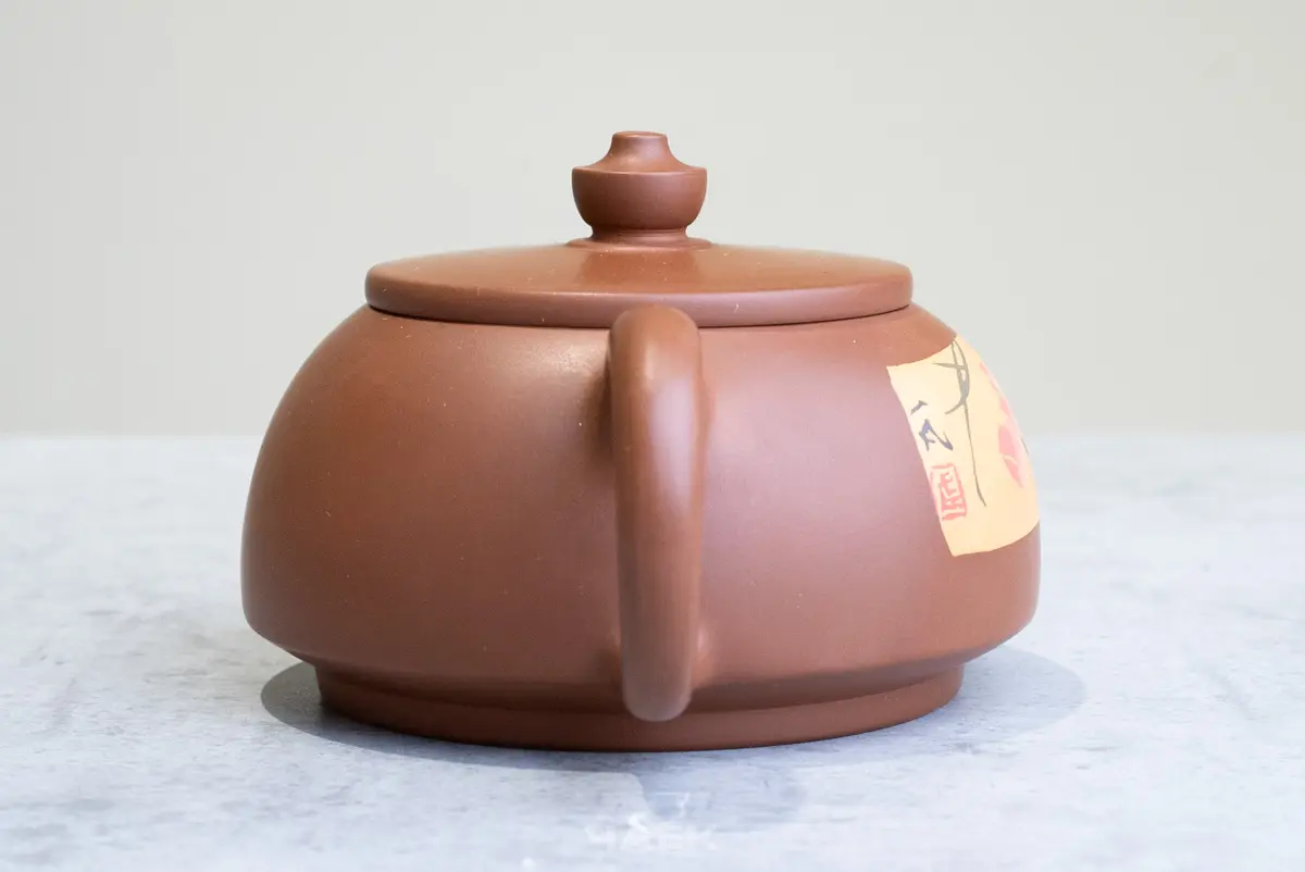 Чайник № 28 из керамики Цзяньшуй, 103 мл