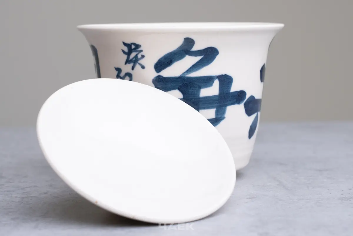 Гайвань № 133, керамика, 130 мл