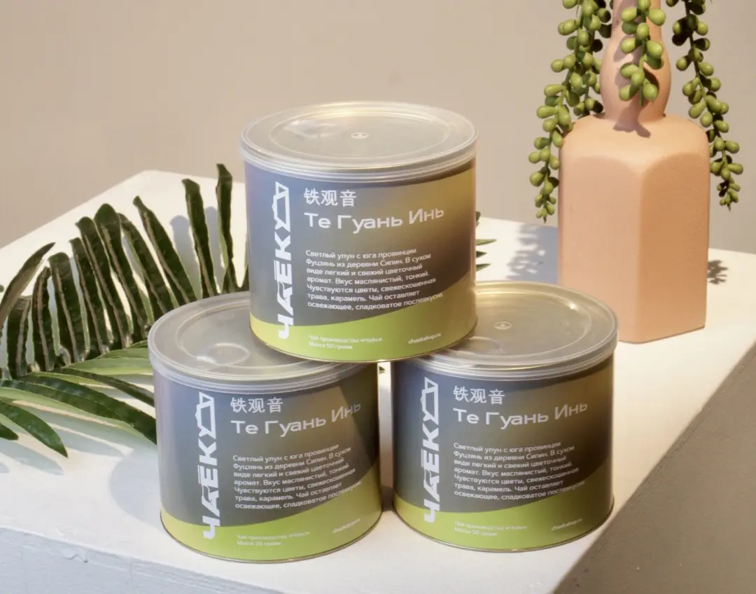 Те Гуань Инь «ЧАЁК» 50 грамм