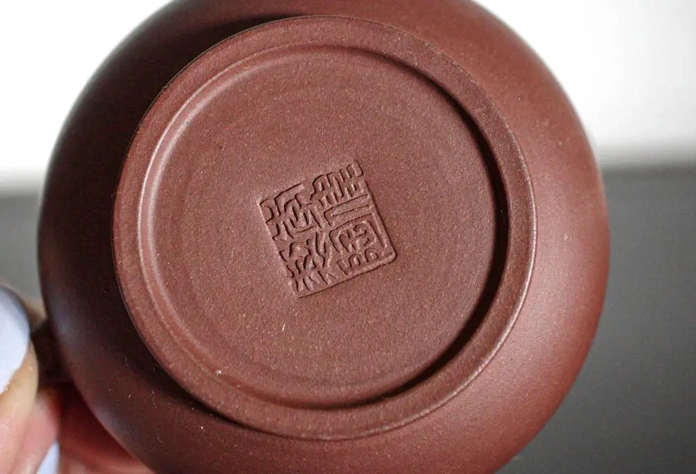 Исинский чайник, 152 мл, № 495