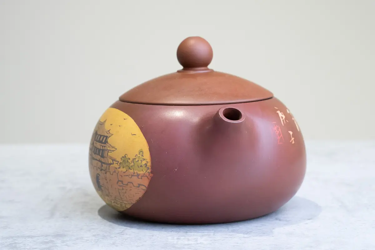 Чайник № 34 из керамики Цзяньшуй, 146 мл