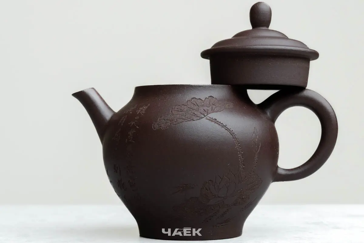 Исинский чайник, 200 мл, № 758