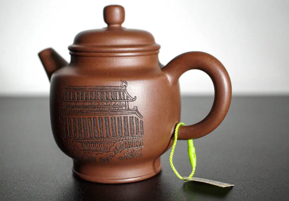 Исинский чайник, 170 мл, № 500