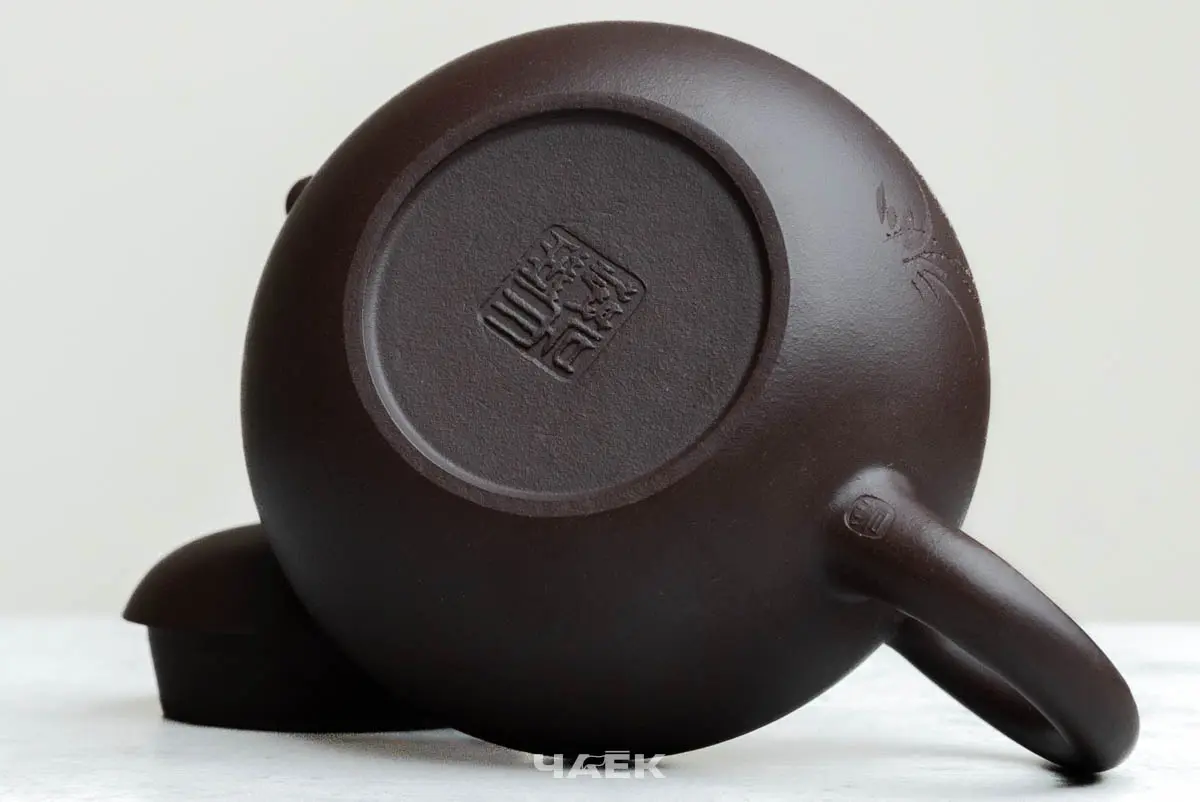 Исинский чайник, 185 мл, № 735