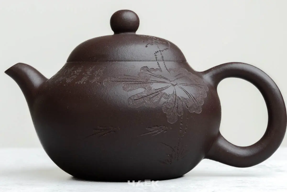 Исинский чайник, 185 мл, № 735