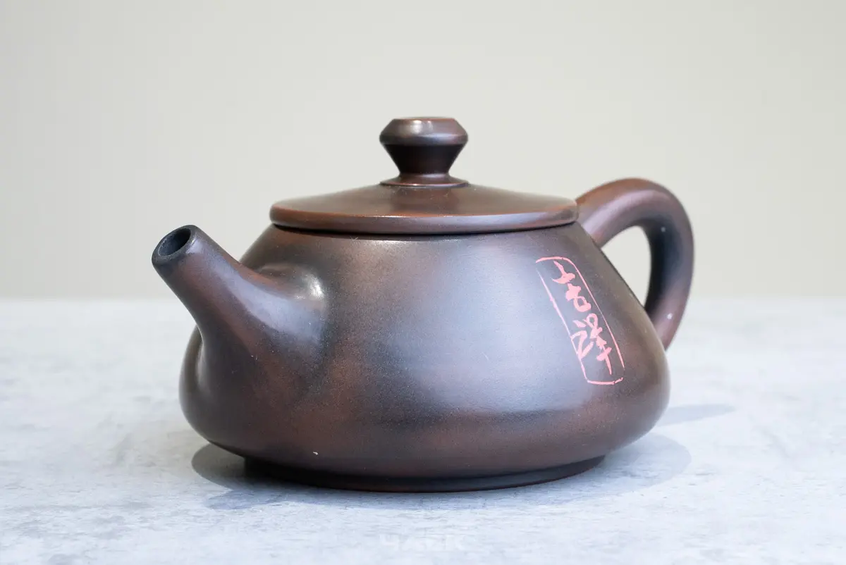 Чайник № 24 из керамики Цзяньшуй, 126 мл