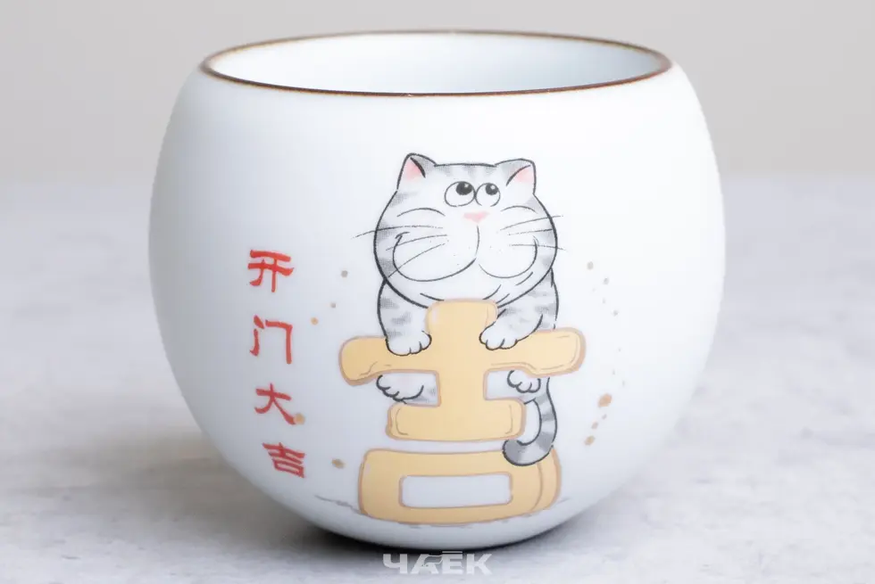 Пиала «Котик» № 111, керамика, 100 мл