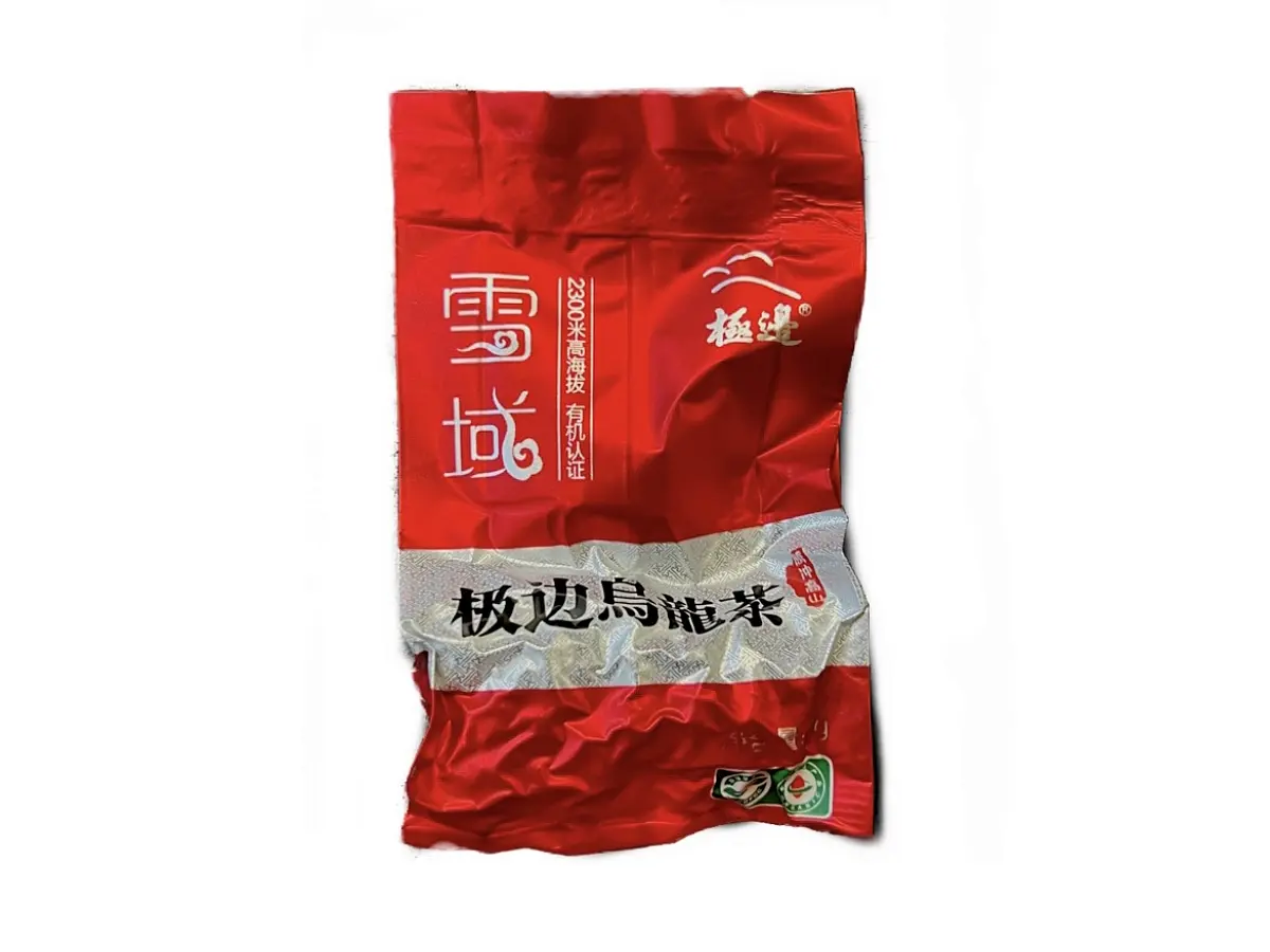 Набор «Для тебя», красный