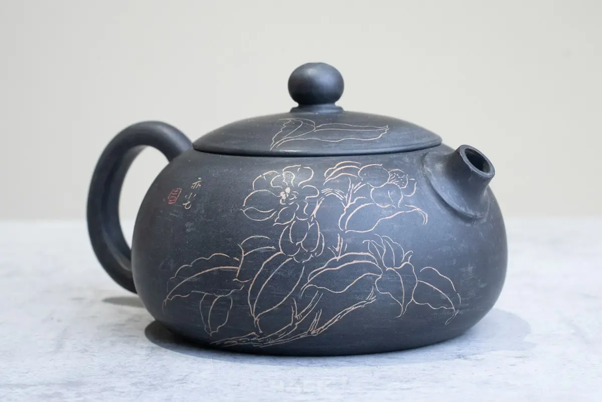 Чайник из керамики Цзяньшуй, 160 мл, № 18