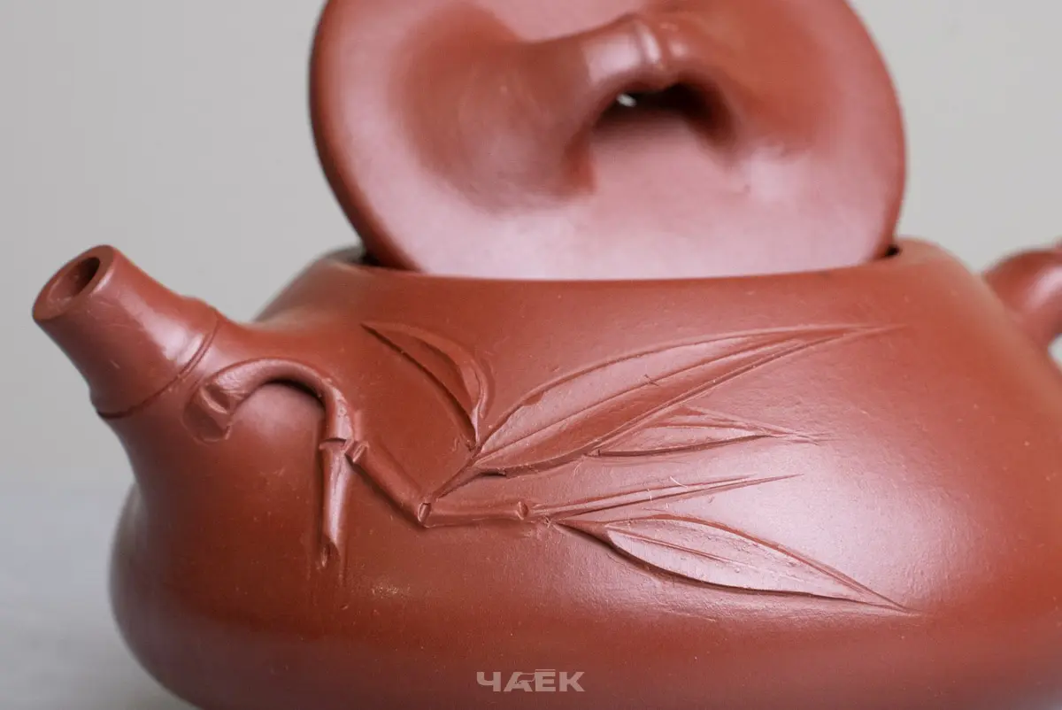 Исинский чайник, 188 мл, № 667