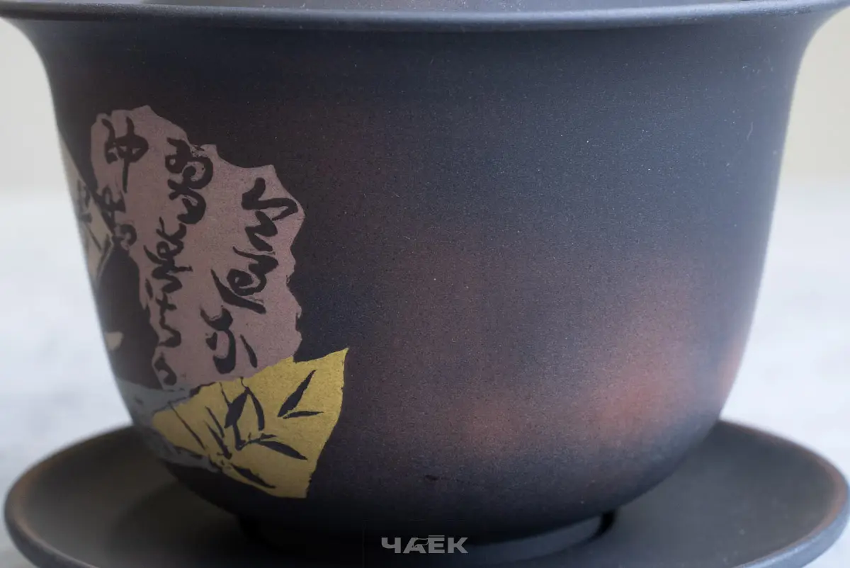 Гайвань № 137, керамика Цзяньшуй, 170 мл