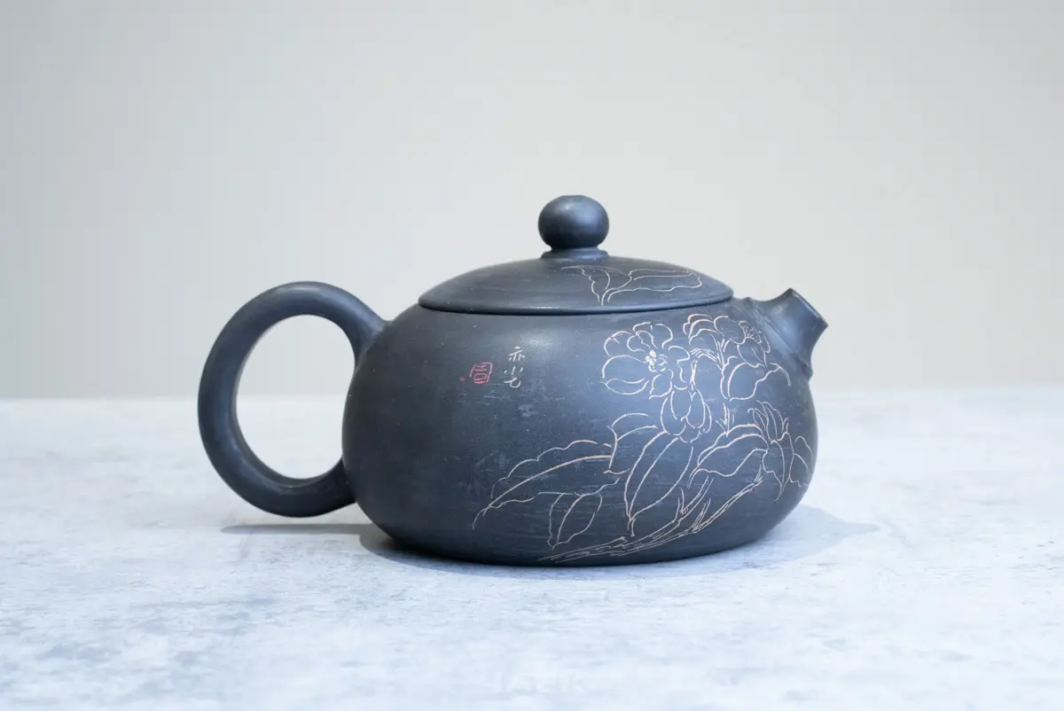 Чайник из керамики Цзяньшуй, 160 мл, № 18