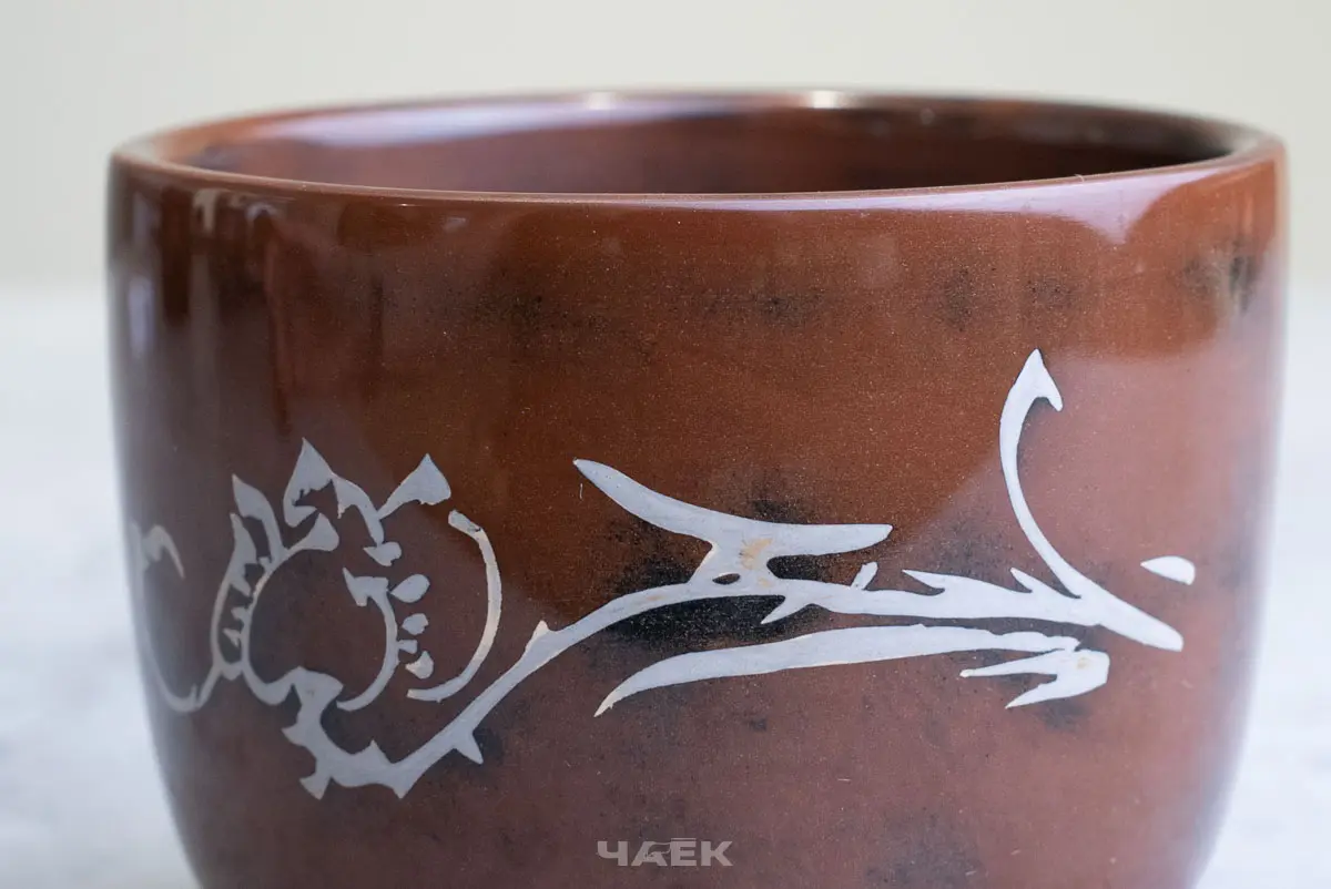 Пиала № 113, керамика Цзяньшуй, 150 мл