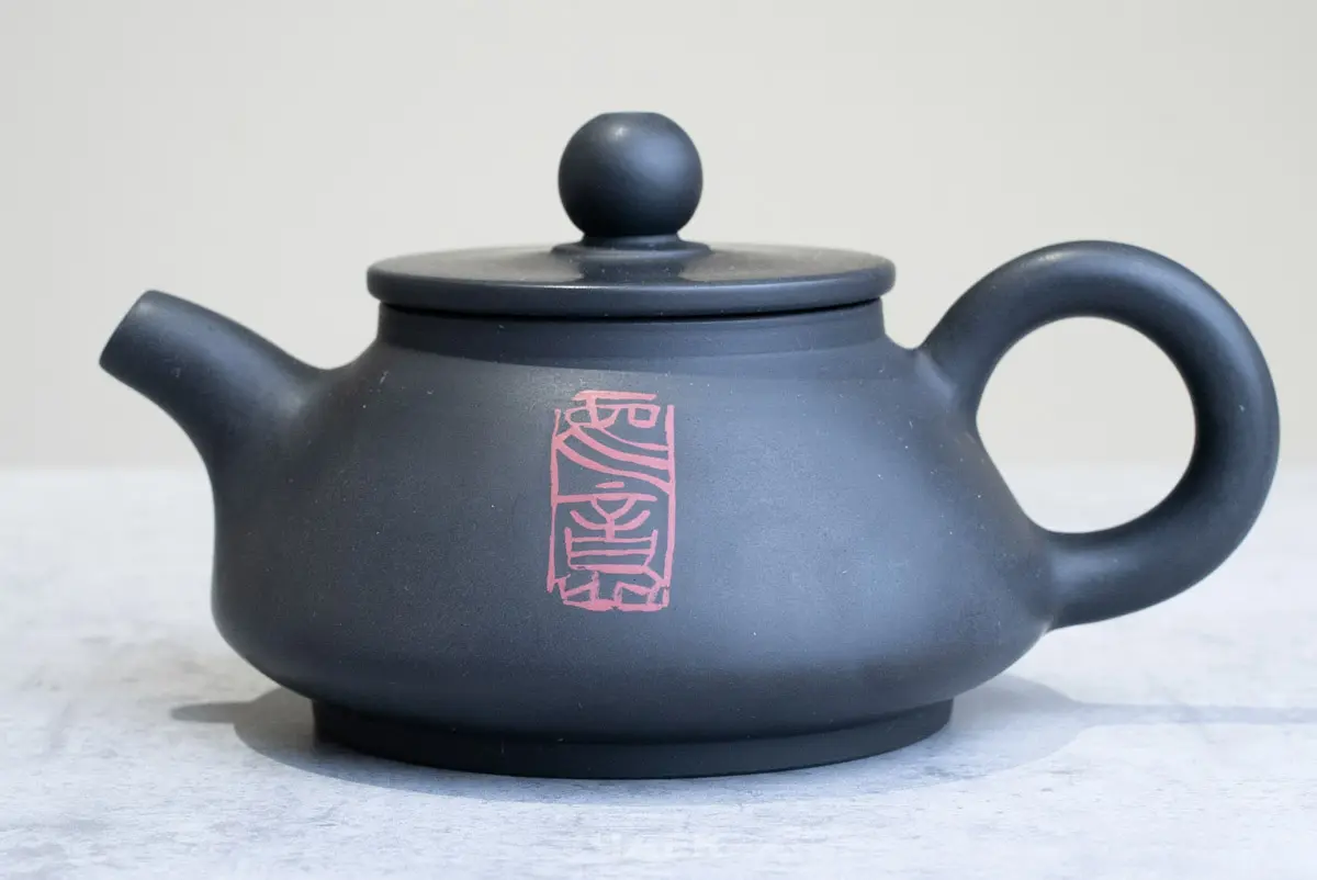 Чайник № 29 из керамики Цзяньшуй, 126 мл