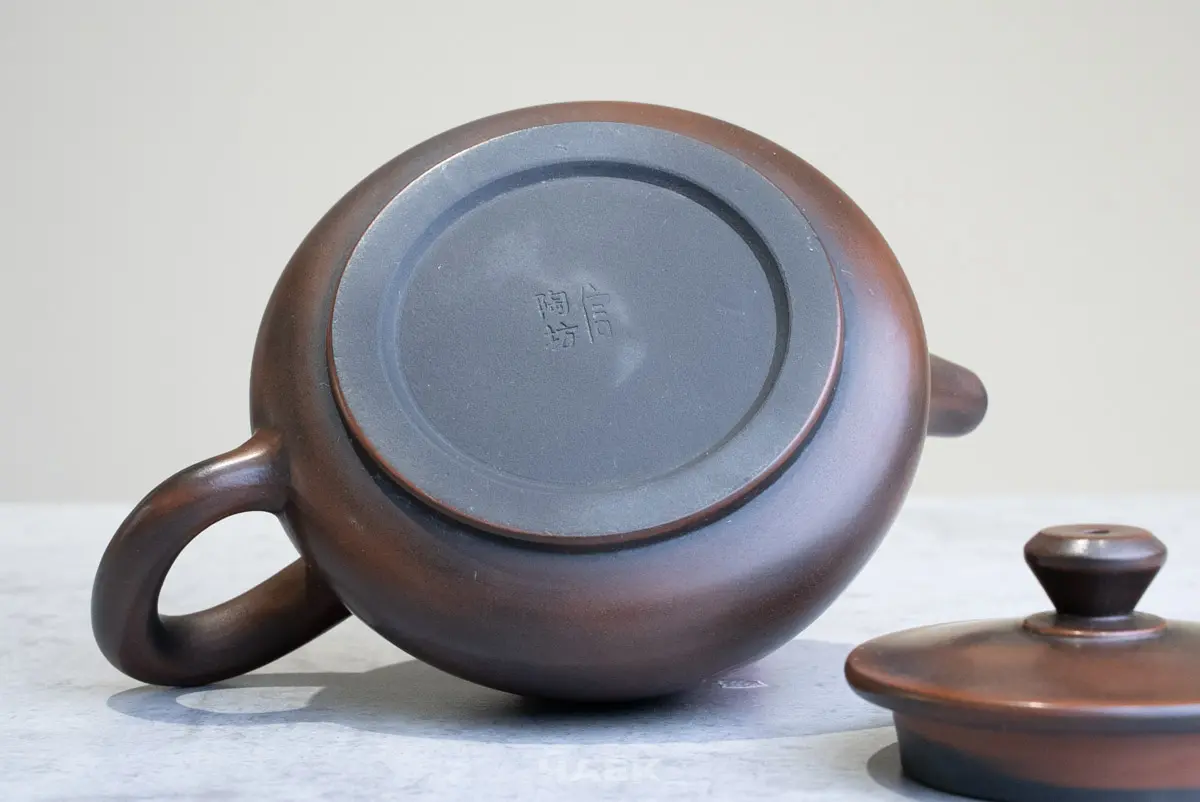 Чайник № 45 из керамики Цзяньшуй, 142 мл