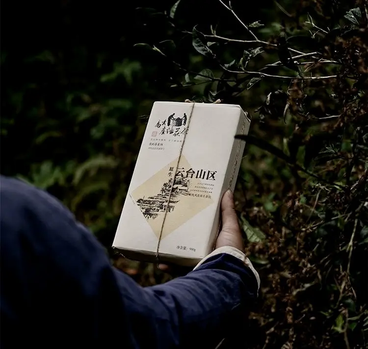 Юин Тай Аньхуа Хэй Ча,1 кг, 2017 год