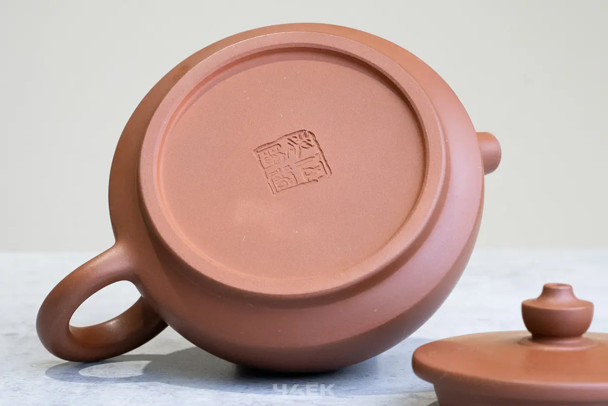 Чайник № 28 из керамики Цзяньшуй, 103 мл