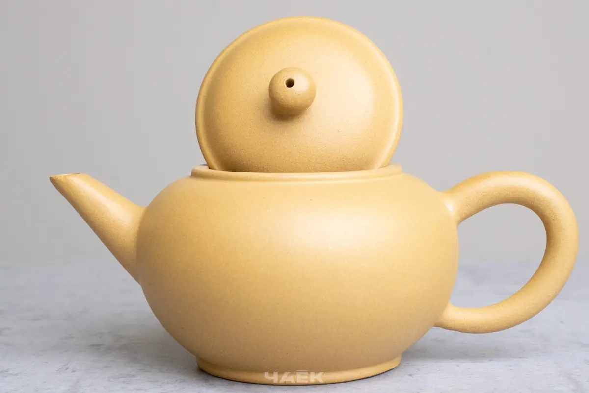 Исинский чайник, 160 мл, № 677