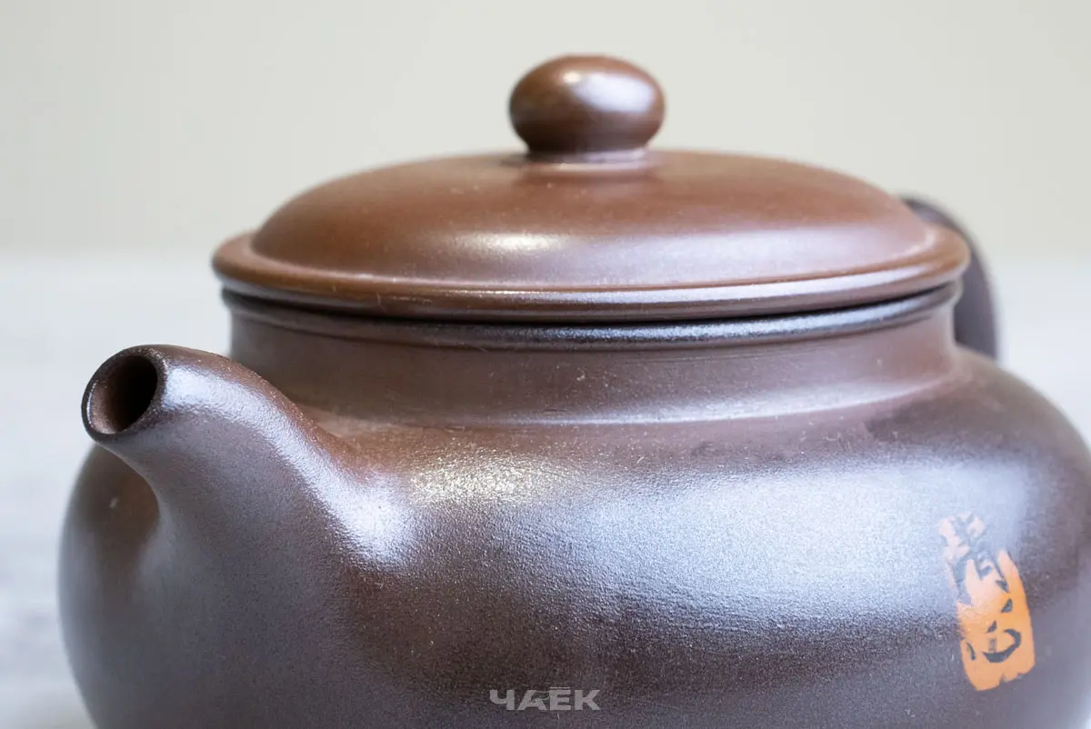 Чайник № 48 из керамики Цзяньшуй, 157 мл