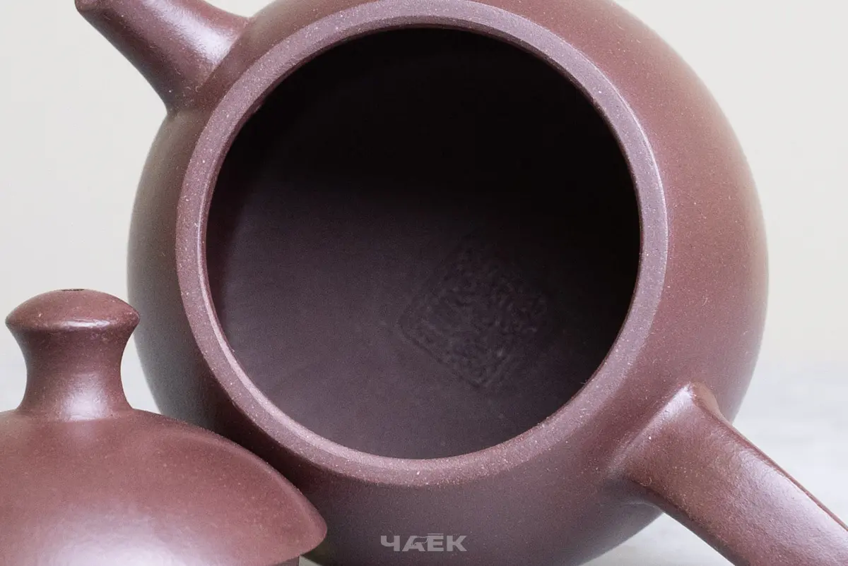 Исинский чайник, 123 мл, № 673