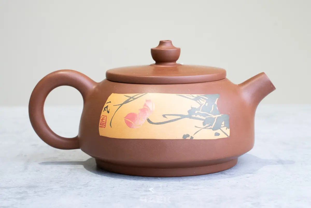 Чайник № 28 из керамики Цзяньшуй, 103 мл