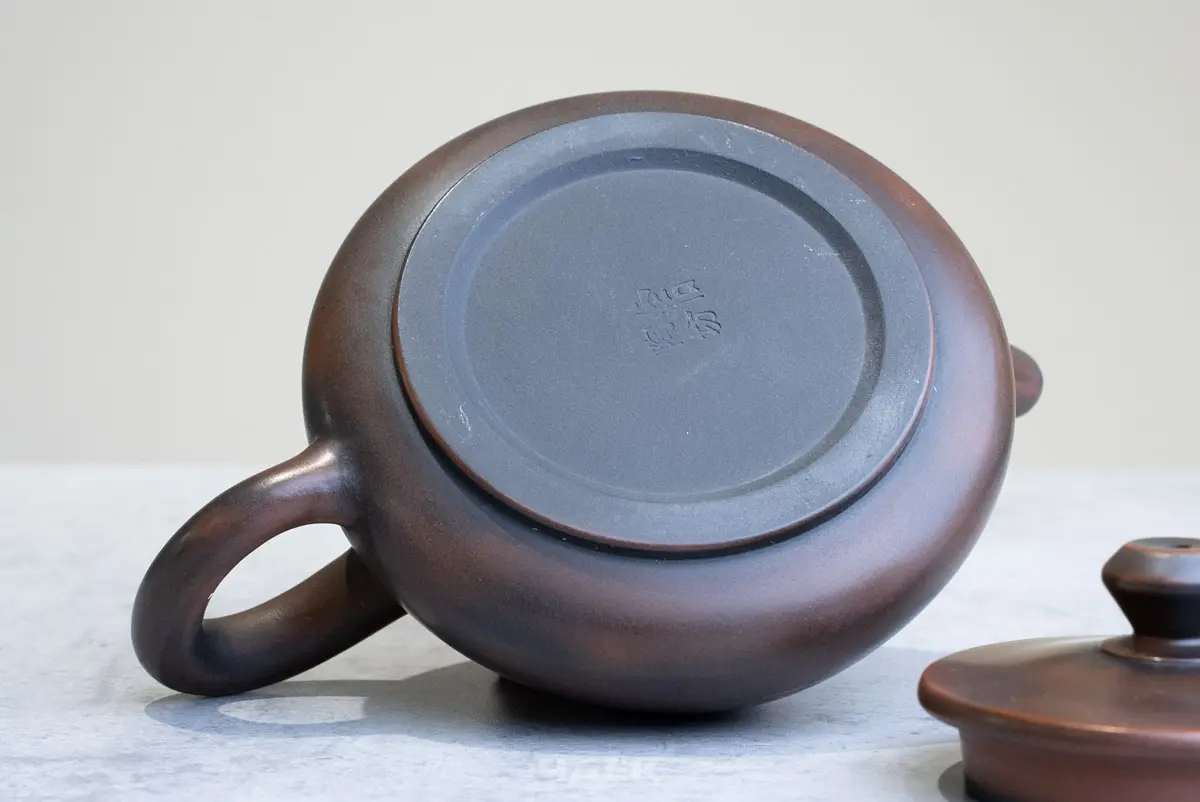 Чайник № 24 из керамики Цзяньшуй, 126 мл