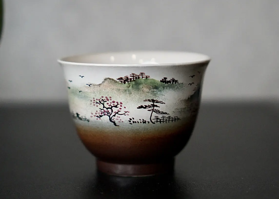 Пиала «Тёплый Дом» № 79, керамика Цзиндэчжэнь, 128 мл