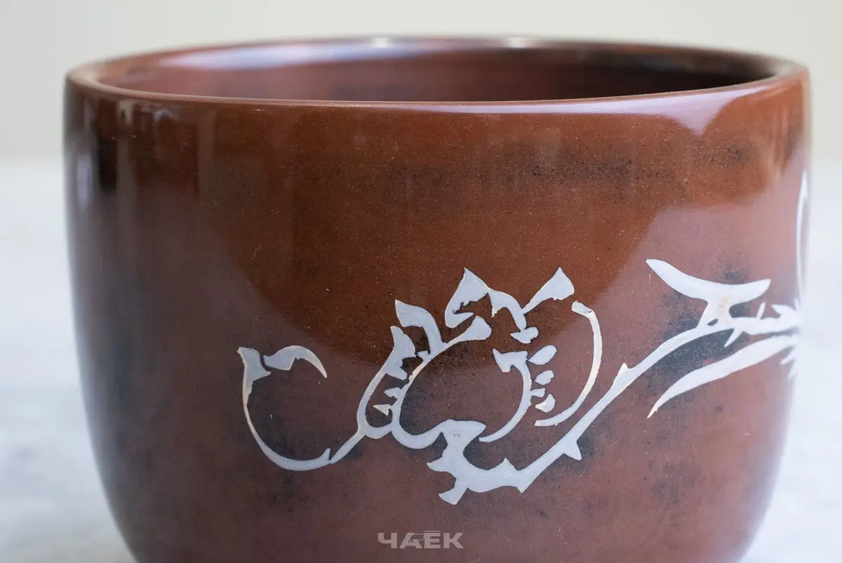 Пиала № 113, керамика Цзяньшуй, 150 мл