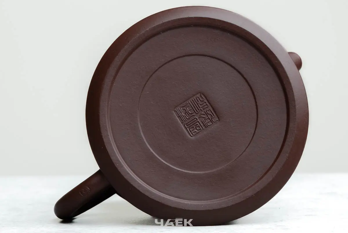 Исинский чайник, 175 мл, № 756